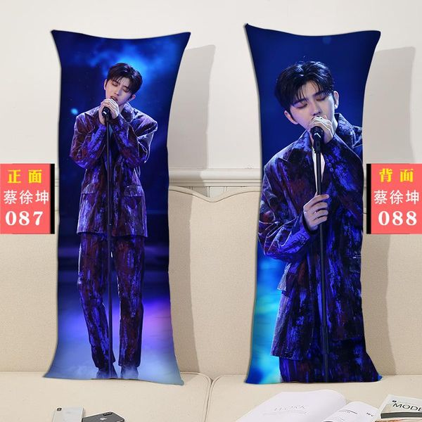 pillow cai xukun cushion long bedside large lunch break double-sided print pillowcase + core star
pillow cai xukun cushion long bedside large lunch break double-sided print pillowcase + core star