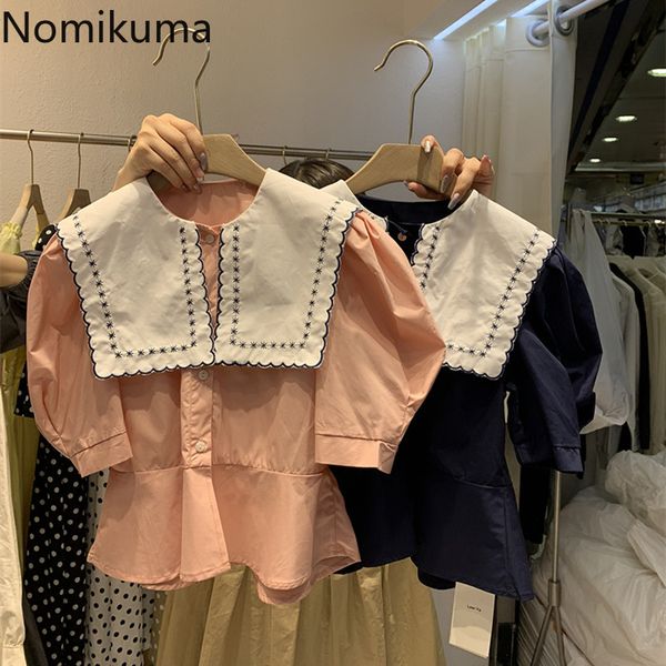 nomikuma korean fashion hit color sailor collar women blouse causal sweet puff short sleeve shirt blusa mujer de moda 6f960 210427, White
nomikuma korean fashion hit color sailor collar women blouse causal sweet puff short sleeve shirt blusa mujer de moda 6f960 210427, White