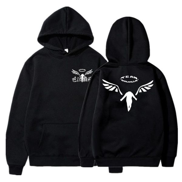 men's hoodies & sweatshirts 2021 anime tokyo revengers cosplay team walhalla cozy pullovers sudadera felpa moletom, Black
men's hoodies & sweatshirts 2021 anime tokyo revengers cosplay team walhalla cozy pullovers sudadera felpa moletom, Black