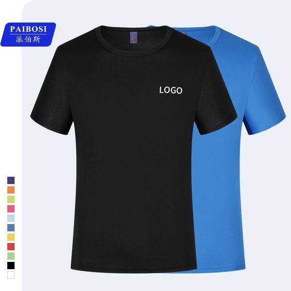 xia fangge quick drying t-shirt short sleeve round neck marathon clothes couple sportswear advertising culture shirt, White;black
xia fangge quick drying t-shirt short sleeve round neck marathon clothes couple sportswear advertising culture shirt, White;black