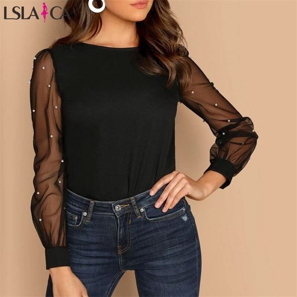 women blouses fashion solid color o-neck office women long sleeve shirts mesh stitching casual streetwear 210515, White
women blouses fashion solid color o-neck office women long sleeve shirts mesh stitching casual streetwear 210515, White