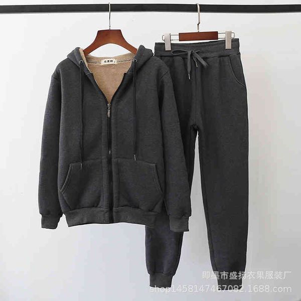 men's plush sweater two-piece set men's autumn and winter large hooded casual warm lamb cashmere thickened sports suit, Gray
men's plush sweater two-piece set men's autumn and winter large hooded casual warm lamb cashmere thickened sports suit, Gray