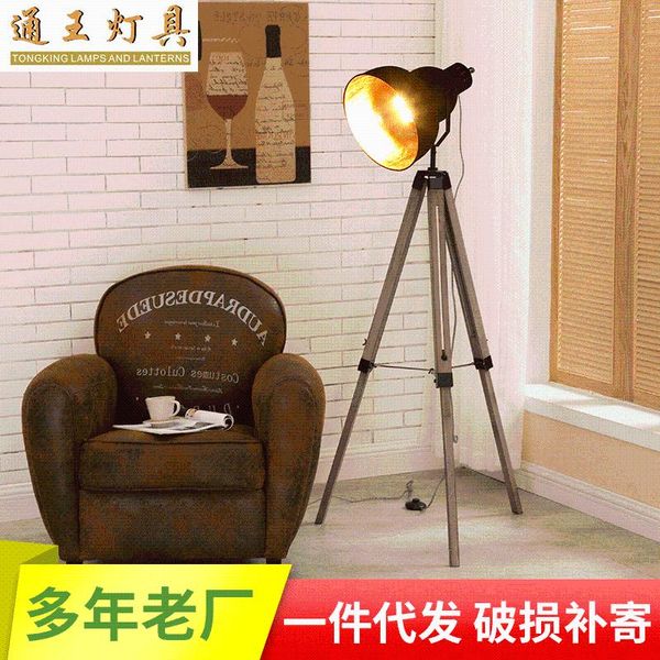 nordic led floor lamp fixture light ceiling lamparas de pie bedroom dining room lamps
nordic led floor lamp fixture light ceiling lamparas de pie bedroom dining room lamps