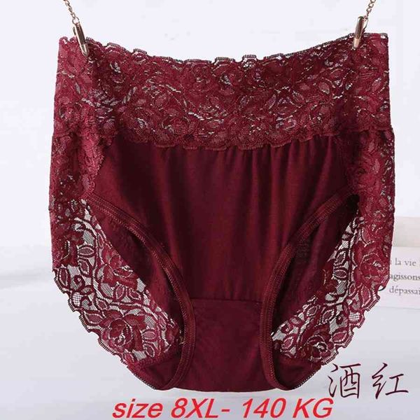 plus 7xl 8xl underwear high waist soft lace elegant large size women's brief panties black white color, Black;pink
plus 7xl 8xl underwear high waist soft lace elegant large size women's brief panties black white color, Black;pink