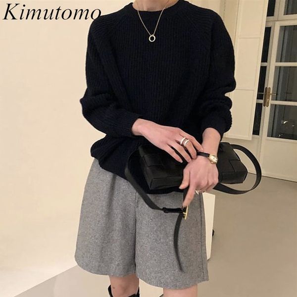 kimutomo women ruffle hem sweater spring autmn korea fashion female o-neck solid slim waist long sleeve knitted pullovers 210521, White;black
kimutomo women ruffle hem sweater spring autmn korea fashion female o-neck solid slim waist long sleeve knitted pullovers 210521, White;black
