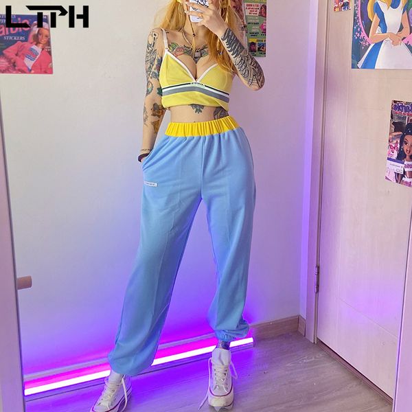 autumn arrival energetic girl contrast color street design woman pants sports casual wild high waist loose trousers 210427, Black;white
autumn arrival energetic girl contrast color street design woman pants sports casual wild high waist loose trousers 210427, Black;white