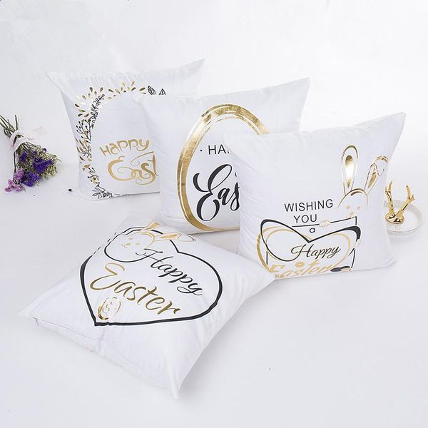 happy easter eggs throw pillow case decorative pillows cover for sofa seat cushion home decor 45x45cm cushion/decorative
happy easter eggs throw pillow case decorative pillows cover for sofa seat cushion home decor 45x45cm cushion/decorative