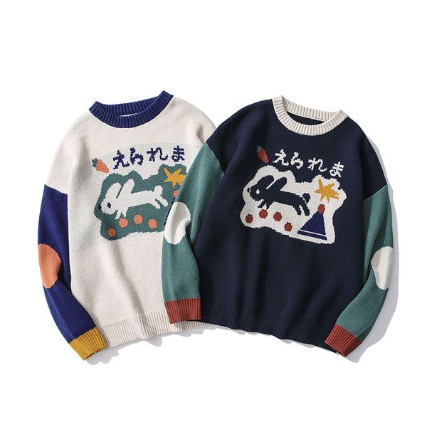 sweater funny japanese kawaii cute couple of blue mesh shirts harajuku men's clothes pull homme 2021 sweater, White;black
sweater funny japanese kawaii cute couple of blue mesh shirts harajuku men's clothes pull homme 2021 sweater, White;black