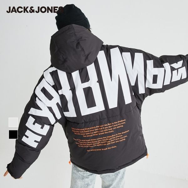 jackjones men's cargo sporty letter pattern hooded stand-up collar padded coat| 220409042, Black;brown
jackjones men's cargo sporty letter pattern hooded stand-up collar padded coat| 220409042, Black;brown