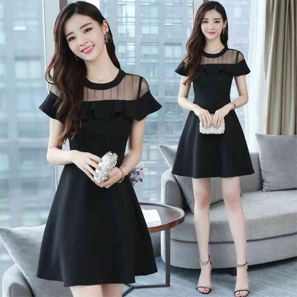 summer plus size vintage mesh mini dresses women elegant bodycon black dress party short sleeve runway hepburn vestido 210528, Black;gray
summer plus size vintage mesh mini dresses women elegant bodycon black dress party short sleeve runway hepburn vestido 210528, Black;gray
