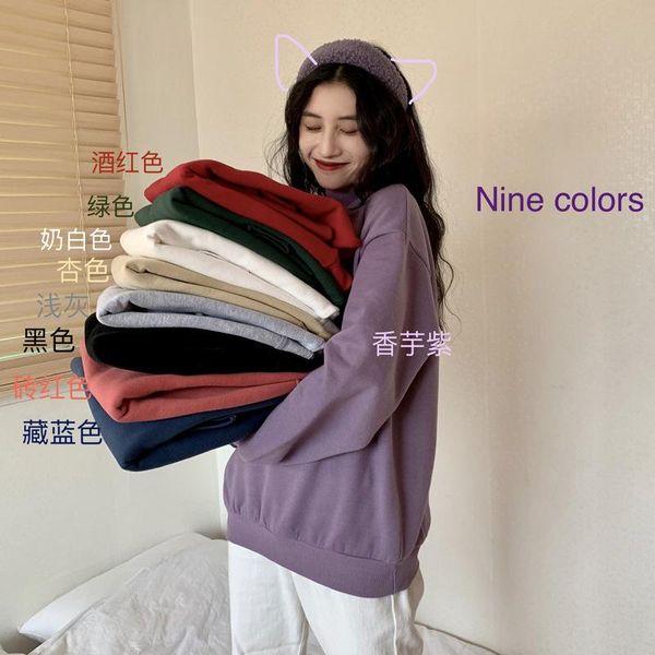 women's hoodies & sweatshirts white suction eye of base-solid color turtleneck hoodie womens autumn winter /40, Black
women's hoodies & sweatshirts white suction eye of base-solid color turtleneck hoodie womens autumn winter /40, Black