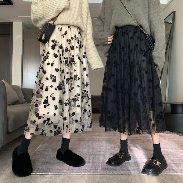skirts women tender casual daily korean style print female mesh trendy ins classy charm all-match students elegant harajuku chic, Black
skirts women tender casual daily korean style print female mesh trendy ins classy charm all-match students elegant harajuku chic, Black