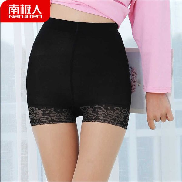 sales of antarctic women's safety pants, silk socks and crotch lace anti wolf socks, thin pantyhose in summer, Black;white
sales of antarctic women's safety pants, silk socks and crotch lace anti wolf socks, thin pantyhose in summer, Black;white