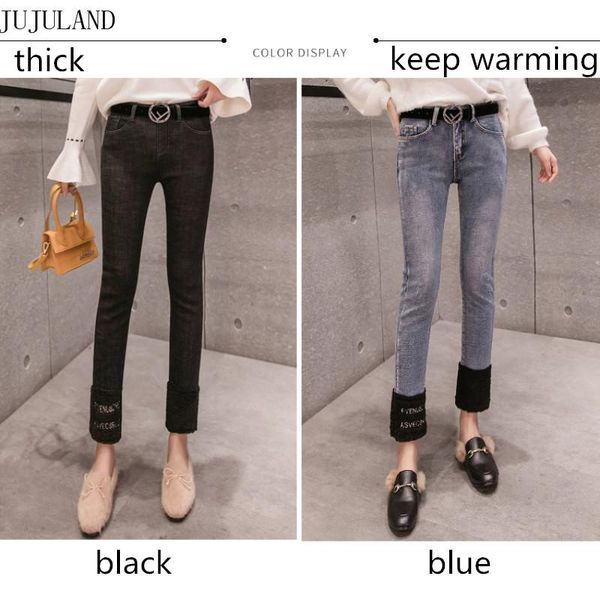 women's jeans jujuland 2021 female denim pants womens donna stretch bottoms feminino skinny for women trousers, Blue
women's jeans jujuland 2021 female denim pants womens donna stretch bottoms feminino skinny for women trousers, Blue