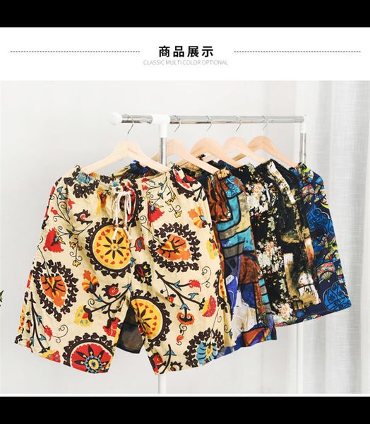 2021 soccer shorts summer style cotton and linen printed big pants beach men's loose dzeko fff111, Black;red
2021 soccer shorts summer style cotton and linen printed big pants beach men's loose dzeko fff111, Black;red