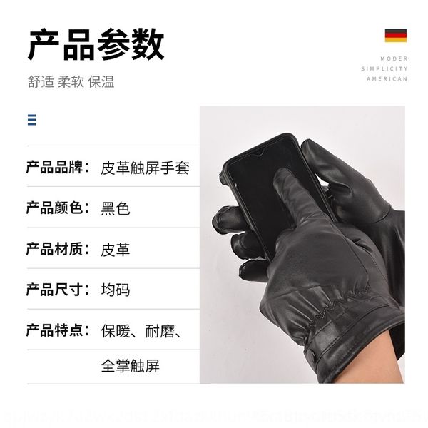 9gj men' riding waterproof touch screen mittens leather fingerless winter plush glovesmen' riding glovesmotorcycle waterproof to, Blue;gray
9gj men' riding waterproof touch screen mittens leather fingerless winter plush glovesmen' riding glovesmotorcycle waterproof to, Blue;gray