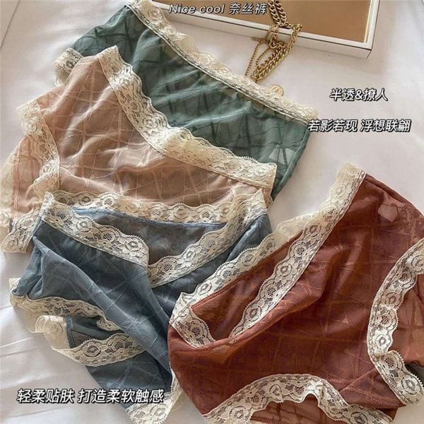 naisi women's underwear cotton bacterial crotch middle waist girl lace large traceless briefs, Black;pink
naisi women's underwear cotton bacterial crotch middle waist girl lace large traceless briefs, Black;pink