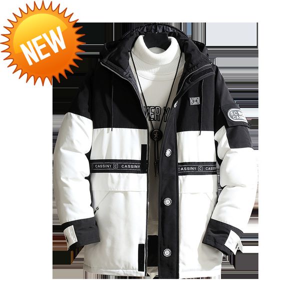 new duck downs jacket korean version handsome all-match short paragraph stand-up collar trend men outwear thick hooded casual, Black
new duck downs jacket korean version handsome all-match short paragraph stand-up collar trend men outwear thick hooded casual, Black