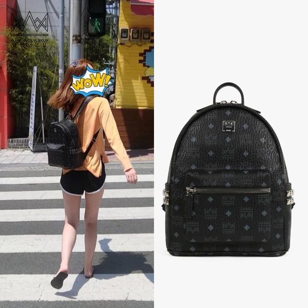 backpack 2021 cross-border e-commerce european luxury middle school student fashion college bag
backpack 2021 cross-border e-commerce european luxury middle school student fashion college bag