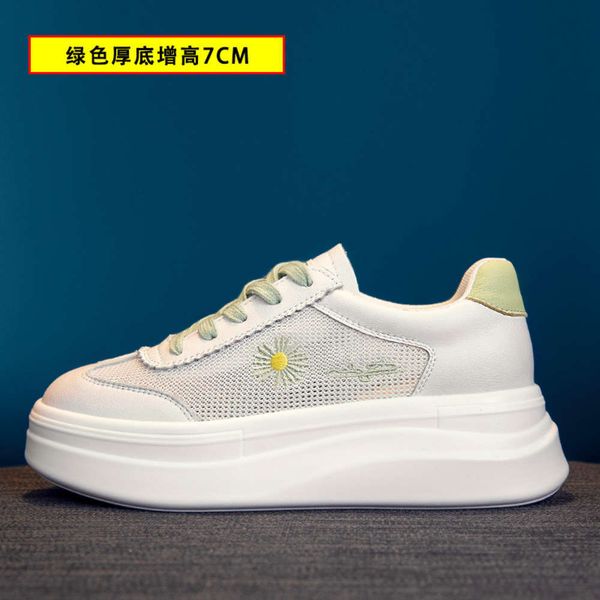shoes Leather small white Casual women's summer 2021 new breathable muffin net top board versatile thick sole inner heightening casual WVNW Z4QU, Green + mesh surface
shoes Leather small white Casual women's summer 2021 new breathable muffin net top board versatile thick sole inner heightening casual WVNW Z4QU, Green + mesh surface