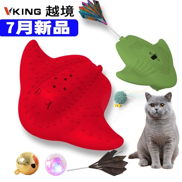 pet products new chewing missing food interactive boredom feather tease stick cat toy
pet products new chewing missing food interactive boredom feather tease stick cat toy