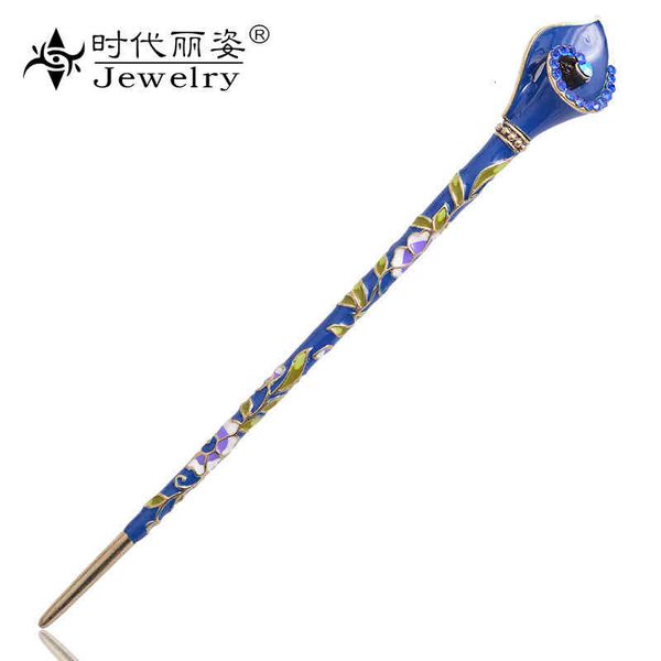 chinese style products cloisonne hairpin female painted enamel headdress wind accessories court dish
chinese style products cloisonne hairpin female painted enamel headdress wind accessories court dish