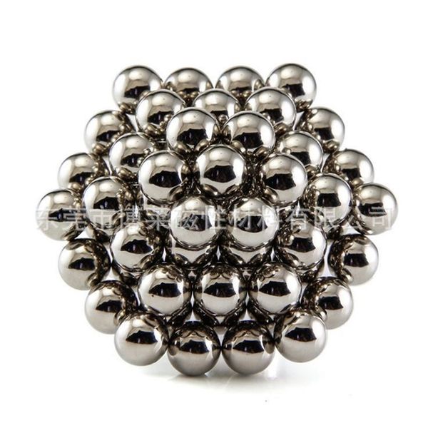 5mm 8mm 10mm magic n35 ndfeb toy powerful gold magnetic ball 
5mm 8mm 10mm magic n35 ndfeb toy powerful gold magnetic ball