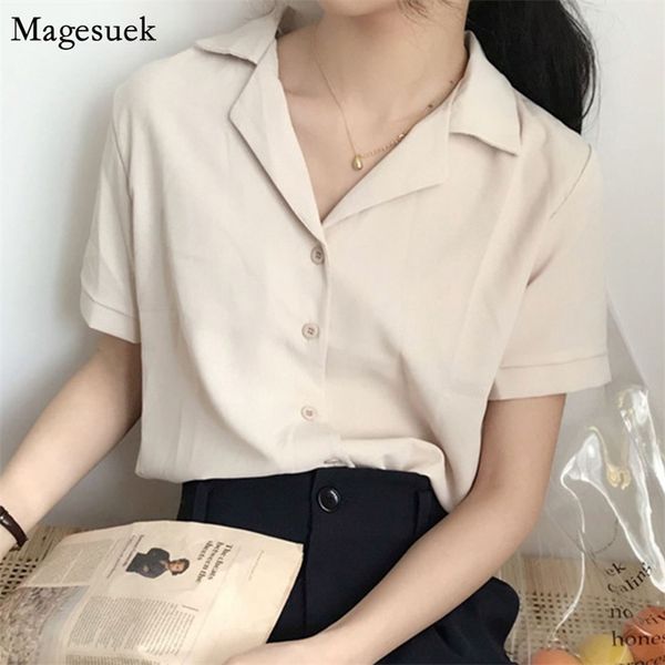korean vintage short sleeve casual white shirt fashion v neck shirts for women solid blouses summer blusas mujer 10166 210512
korean vintage short sleeve casual white shirt fashion v neck shirts for women solid blouses summer blusas mujer 10166 210512