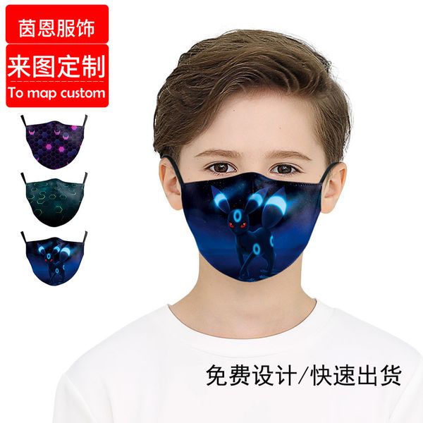 high-quality s children's cartoon printed sunscreen ice silk dustproof infant cloth washable personality mask
high-quality s children's cartoon printed sunscreen ice silk dustproof infant cloth washable personality mask