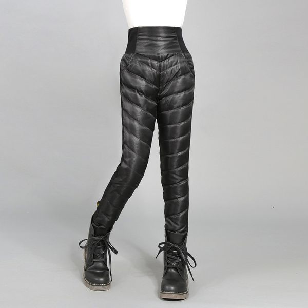 children's jeans fashion kids warm pants winter high waist white duck down pant for teenage girls thicken outerwear trousers 6 8 10 12, Blue
children's jeans fashion kids warm pants winter high waist white duck down pant for teenage girls thicken outerwear trousers 6 8 10 12, Blue