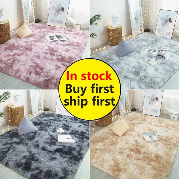 carpets nordic children filament pile carpet pad foot girl bed blankets modern home living room bedroom windows and soft entrance
carpets nordic children filament pile carpet pad foot girl bed blankets modern home living room bedroom windows and soft entrance