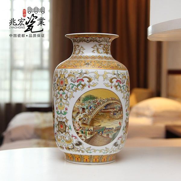 vases zhao hong jingdezhen modern chinese ceramic vase retro home decorations crafts living room tv cabinet decoration
vases zhao hong jingdezhen modern chinese ceramic vase retro home decorations crafts living room tv cabinet decoration