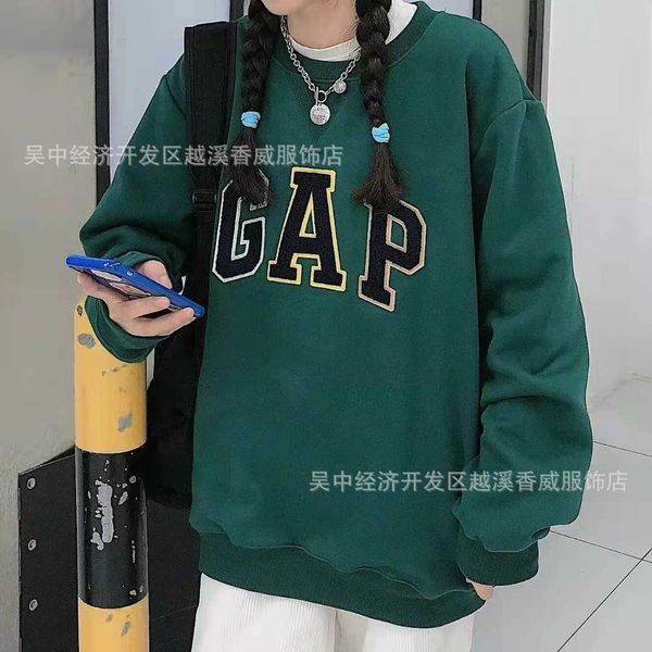 2021ss autumn towel embroidered loose casual round neck long sleeve sweater for men and women
2021ss autumn towel embroidered loose casual round neck long sleeve sweater for men and women