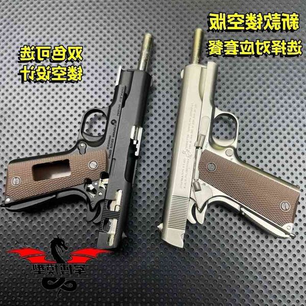 23alloy 1:2.05 american m1911 metal model gun disassembly and shell throwing military fans collection gifts can not be fired
23alloy 1:2.05 american m1911 metal model gun disassembly and shell throwing military fans collection gifts can not be fired