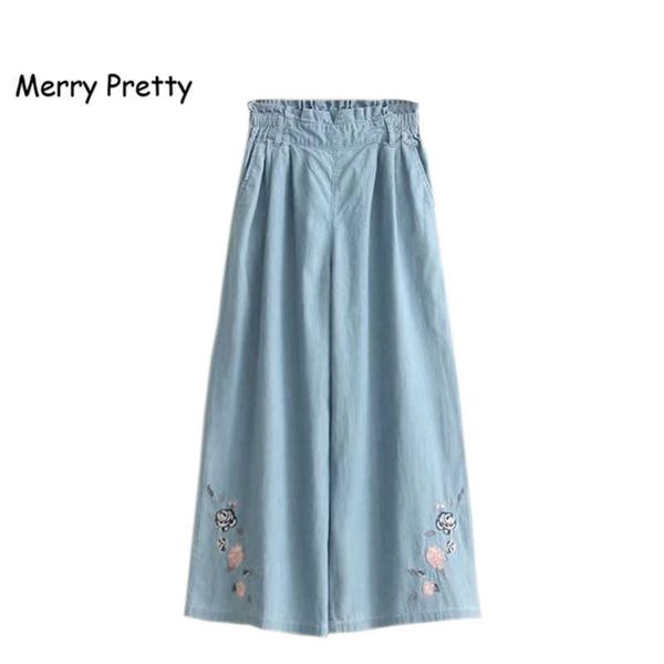 merry pretty blue flora embroidery wide leg denim jeans women summer autumn high waist crop casual street ladies 210526
merry pretty blue flora embroidery wide leg denim jeans women summer autumn high waist crop casual street ladies 210526