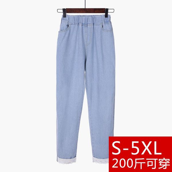 women's jeans lace women loose elastic waist casual harem pants ripped for soft mom large sizes 5xl fringe blue
women's jeans lace women loose elastic waist casual harem pants ripped for soft mom large sizes 5xl fringe blue