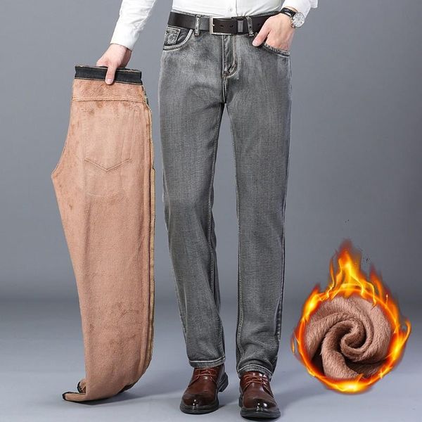 men's jeans 2022 classic style gray cotton regular fit stretch denim thick pants male brand trousers winter warm fleece, Blue
men's jeans 2022 classic style gray cotton regular fit stretch denim thick pants male brand trousers winter warm fleece, Blue