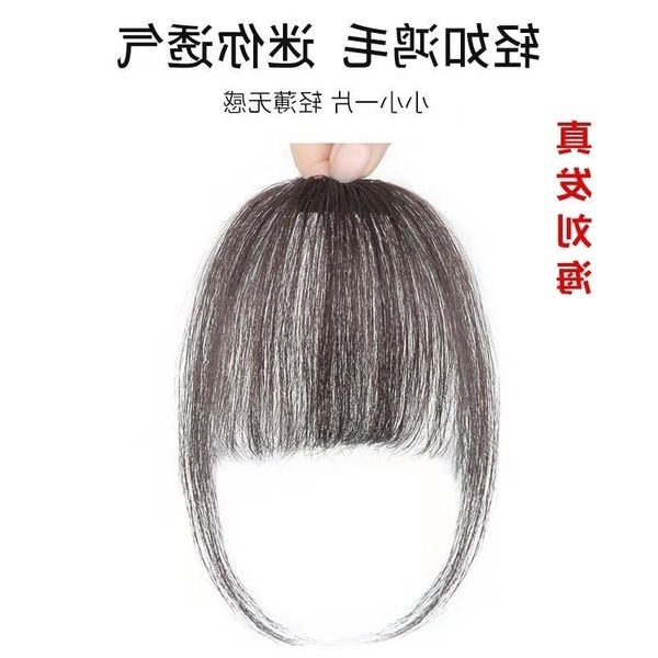 sideburns mini wig air lengthened fake bangs female invisible natural wigs human hair, Black
sideburns mini wig air lengthened fake bangs female invisible natural wigs human hair, Black