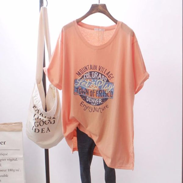 summer women short sleeve thin cotton tee ultra soft loose crewneck printed casual t shirt large size women's t-shirt, White
summer women short sleeve thin cotton tee ultra soft loose crewneck printed casual t shirt large size women's t-shirt, White