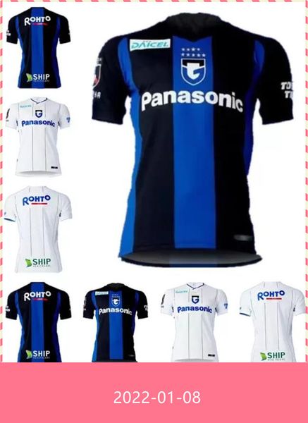 2022 2023 gamba osaka j1 league soccer jerseys enod usami home away 22 23 football shirt s-2xl, Black;yellow
2022 2023 gamba osaka j1 league soccer jerseys enod usami home away 22 23 football shirt s-2xl, Black;yellow
