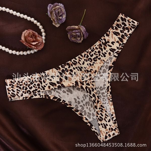 i8t hong female silk one piece - female one-piece seamle voice -pans women's women's underwear ice oraceless prining leopard t pa, Red;black
i8t hong female silk one piece - female one-piece seamle voice -pans women's women's underwear ice oraceless prining leopard t pa, Red;black