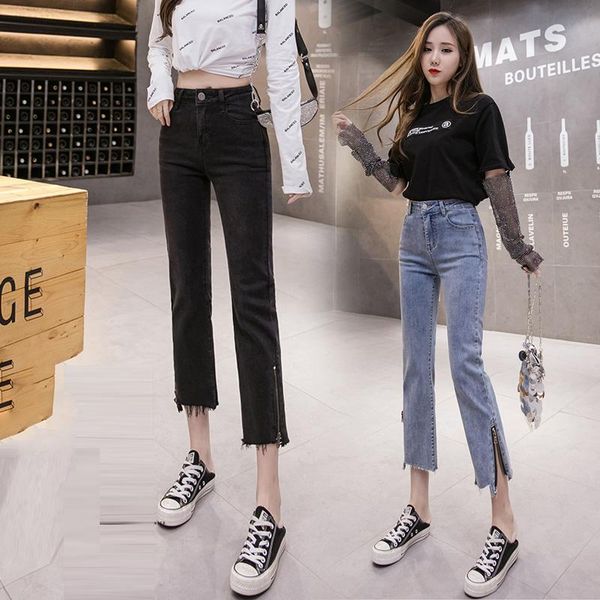 women's jeans 2021 summer wear versatile korean side zipper straight pants high waist slim quarter, Blue
women's jeans 2021 summer wear versatile korean side zipper straight pants high waist slim quarter, Blue