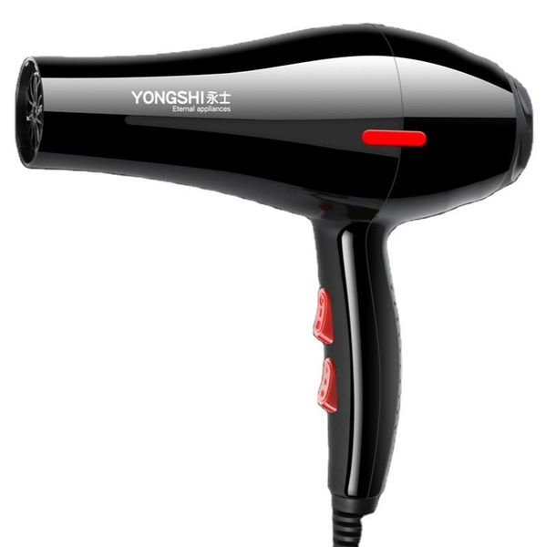 hair dryer high-power household and cold air el gifts yh-2600 electric brushes
hair dryer high-power household and cold air el gifts yh-2600 electric brushes