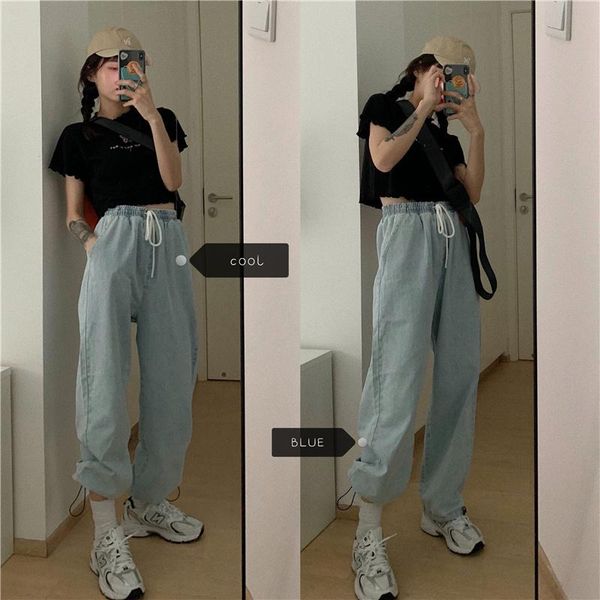 women's jeans thin, casual, elasticated waist with drawstring denim sweatpants, Blue
women's jeans thin, casual, elasticated waist with drawstring denim sweatpants, Blue