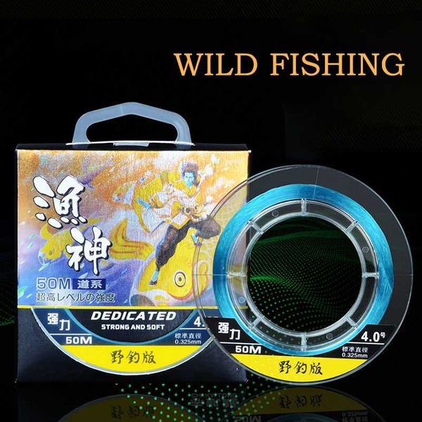 pcs luya line 50 meters 8 0.4 code braid main subline for sea fishing pole carbon fiber fluorocarbon carp goods
pcs luya line 50 meters 8 0.4 code braid main subline for sea fishing pole carbon fiber fluorocarbon carp goods