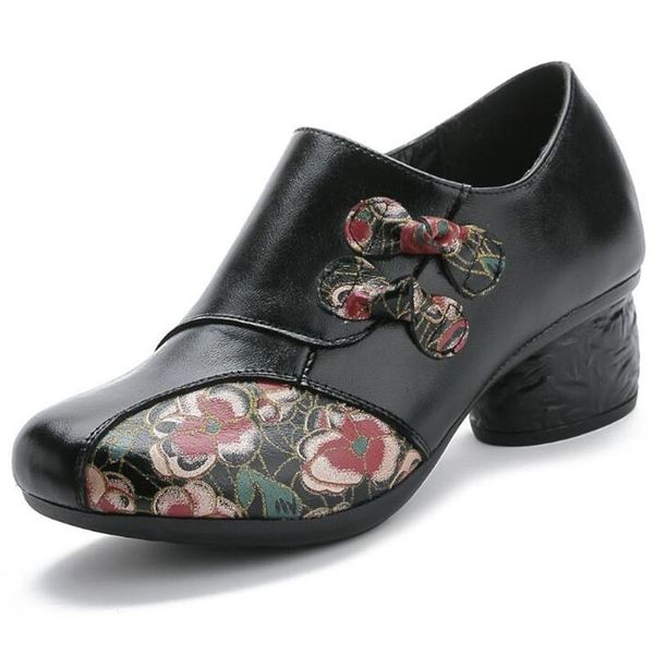 dress shoes 2021 spring genuine leather women high-heeled thick with soft bottom fashion dancing, Black
dress shoes 2021 spring genuine leather women high-heeled thick with soft bottom fashion dancing, Black