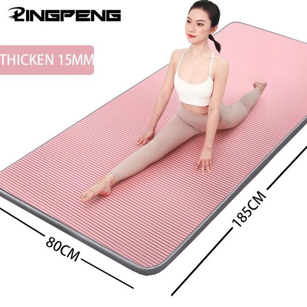 thickened yoga mat nrb non-slip men and women fitness tasteless gym exercise pilates mats
thickened yoga mat nrb non-slip men and women fitness tasteless gym exercise pilates mats