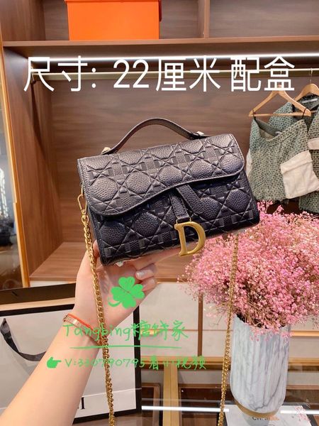 luxury herme handbags and storage sugar cake home new letter d rhomboid embossed hand saddle leather postman metal chain
luxury herme handbags and storage sugar cake home new letter d rhomboid embossed hand saddle leather postman metal chain