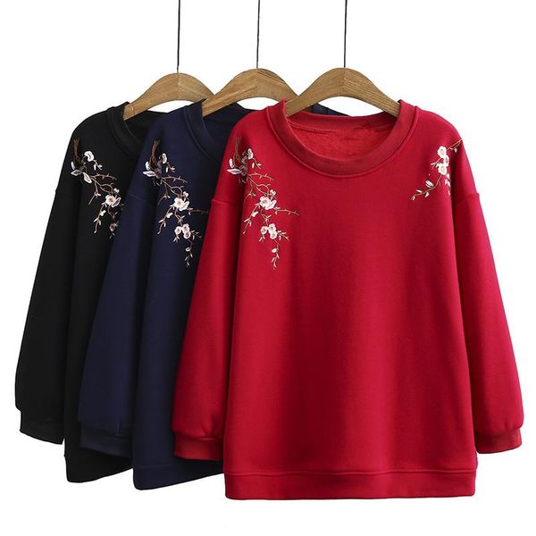 plus size t-shirt long sleeve in spring and autumn for women 4xl round neck woven cotton sweatshirt large shirt fatlady, Black
plus size t-shirt long sleeve in spring and autumn for women 4xl round neck woven cotton sweatshirt large shirt fatlady, Black