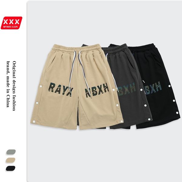 xxx hip hop reflective letter sportswear shorts men's street fashion brand loose casual capris, Black
xxx hip hop reflective letter sportswear shorts men's street fashion brand loose casual capris, Black